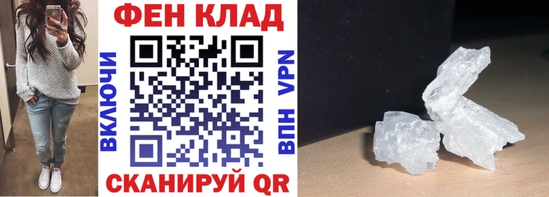 Amphetamine VHQ Лысково