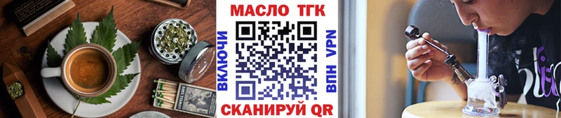 blacksprut tor  Лысково  Canna-Cookies марихуана  купить  