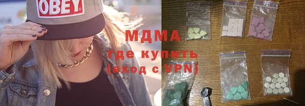 кокаин Нягань