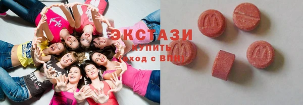 кокаин Нягань