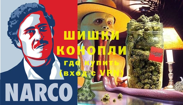 меф VHQ Абаза