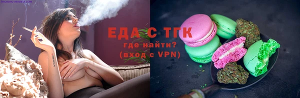 мефедрон VHQ Нязепетровск