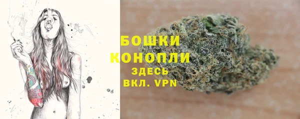 COCAINE Няндома
