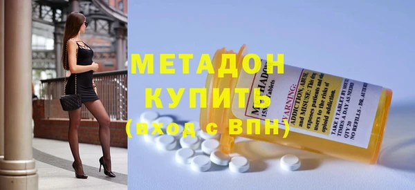 кокаин Нягань