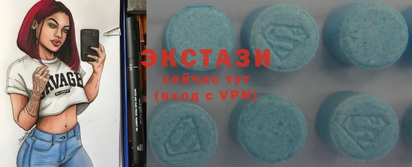 COCAINE Няндома