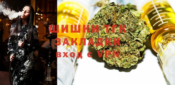 меф VHQ Абаза