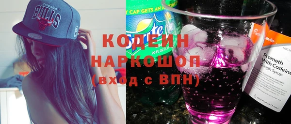 COCAINE Няндома