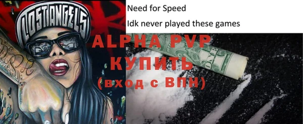 кокаин Нягань