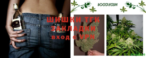 меф VHQ Абаза