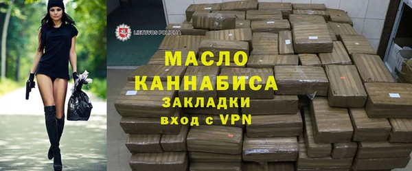COCAINE Няндома