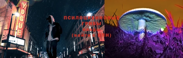 кокаин Нягань