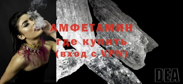 кокаин Нягань