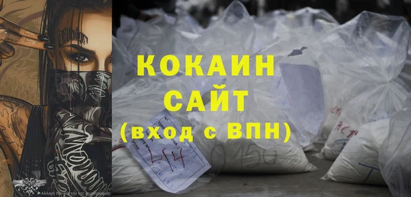 меф VHQ Абаза