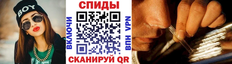 Метамфетамин Methamphetamine Лысково